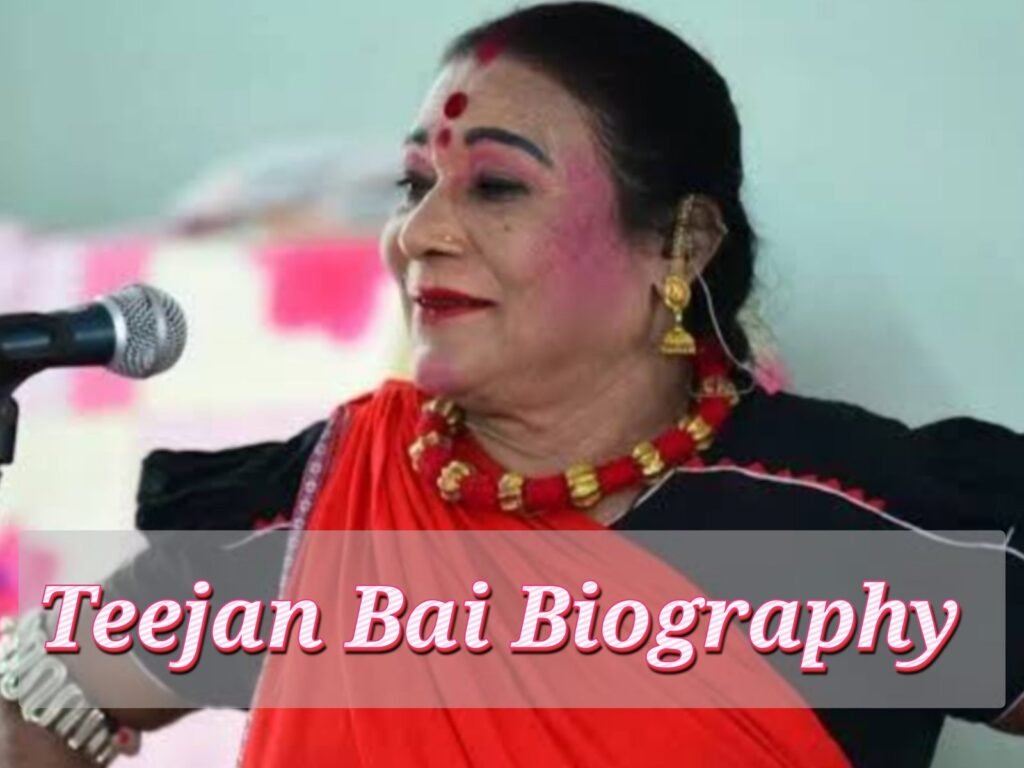 Teejan Bai Biography